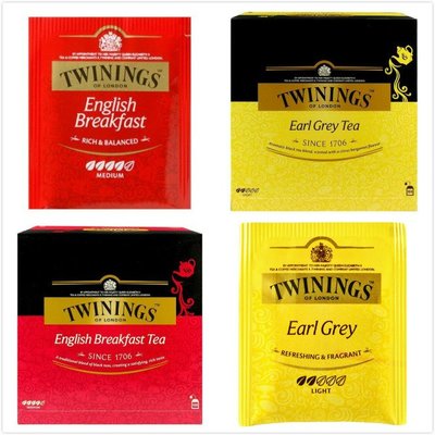 英國 唐寧茶 Twinings 英倫早餐茶 皇家伯爵茶 英國早餐紅茶 伯爵紅茶 茶包 分裝