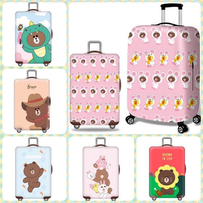 【現貨精選】活動買一送一   熊大 兔兔 莎莉行李套，行李保護套，防塵防刮套行李箱套LINE