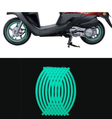 改裝輪轂貼 輪胎反光貼 綠色貼 機車摩托車12寸 車輪貼紙 鋼圈貼 輪圈貼