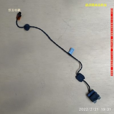 【恁玉收藏】二手品《雅拍》TOSHIBA L640 TE2 RJ11 CABLE 電纜(XME)@L640_19