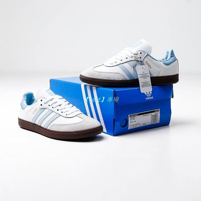【NIKE 專場】愛迪達 Adidas Samba Classics OG 白色光環藍鞋