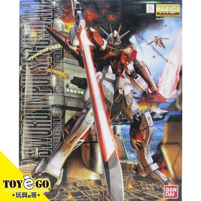萬代 鋼彈模型 MG 1/100 巨劍型 脈衝鋼彈 鋼彈SEED Destiny 玩具e哥 64118
