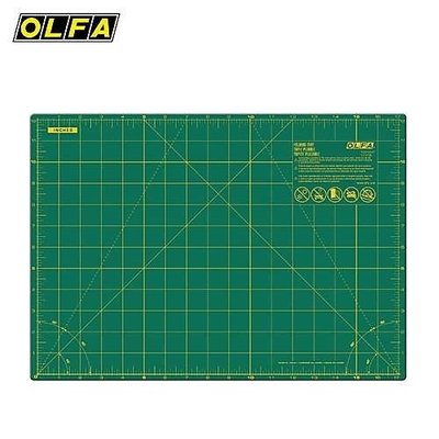 OLFA摺疊式切割墊FCM-A3 (綠色)
