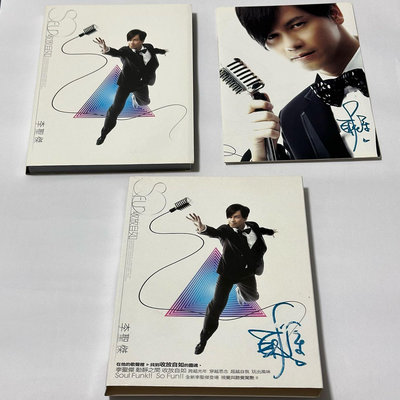 『雙親筆簽名』 李聖傑 收放自如 CD 非賣品版 專輯 雙簽名