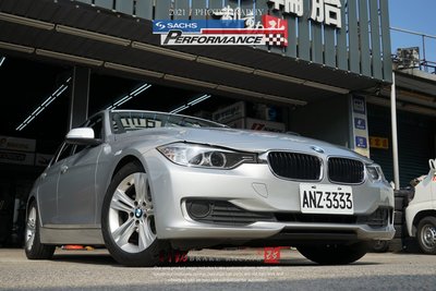 BMW F30 專用德國 SACHS CSS 倒插式懸吊系統 高階避震器系統 20段阻尼高低可調 / 制動改