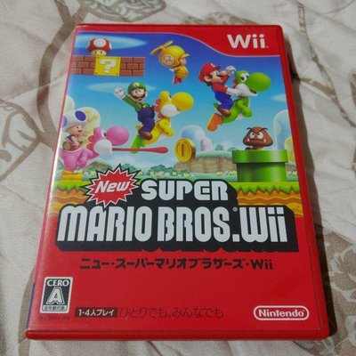 WII / WIIU 新超級瑪利歐兄弟 New Super Mario Bros (純日版) 編號227
