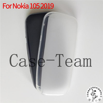 適用于諾基亞Nokia 105 2019手機套保護套手N105機殼布丁套素材.