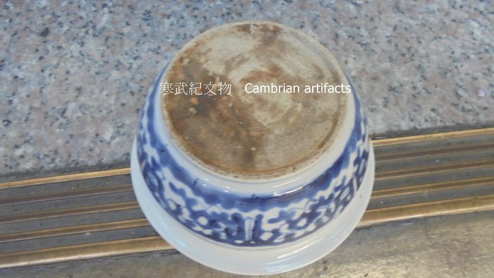 中国古美術/清時代山水紋粉彩皿/k-19