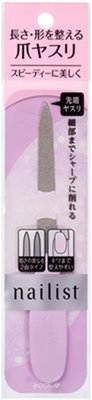 ☆龍歡喜精品☆ 日本製 KOJI-Nailist 耀甲效塑銼磨刀 指甲銼刀