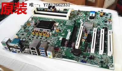 電腦零件全新HP惠普 8300 ELITE CMT Q77大機主板 657096-001 656941-001筆電配件