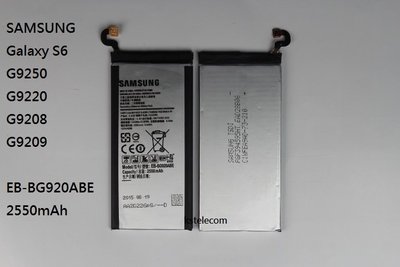 三星galaxy S6電池蓋世6 g9250電池g9200原裝電池G9208 G9209電池 直屏線(DIY)