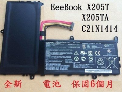 軒林-台灣出貨 全新原裝電池 適用ASUS EeeBook X205T X205TA C21N1414 #CC073