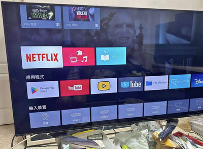 ❌便宜賣SHARP夏普50吋4K Android TV 連網液晶電視（LC-50U35MT)