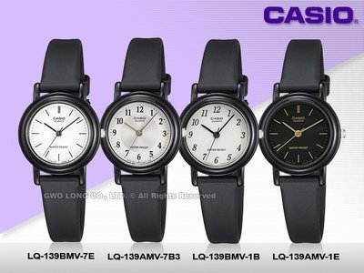CASIO手錶專賣店 國隆 LQ-139AMV_LQ-139BMV_LQ-139EMV 數字指針百搭錶 壓克力玻璃錶面