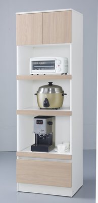 【生活家傢俱】HJS-718-3：艾美爾2尺電器櫃-淺榆木【台中家具】餐櫃 櫥櫃 碗盤櫃 低甲醛E1系統板台灣製造