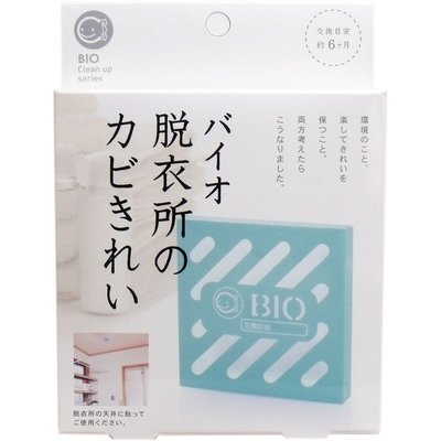 [霜兔小舖]日本代購 日本製  BIO  更衣室專用 防霉抗菌消臭用 更衣室防霉片