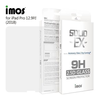 正版 imos 0.4mm 9H 美國康寧強化玻璃，IPAD PRO 12.9吋 2017 2018-2021 M1