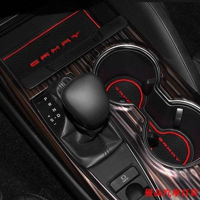 【精選好物】豐田 TOYOTA Camry Hybrid 8代 8.5代 專用門槽墊 置物墊 止滑墊 杯墊 2018-2