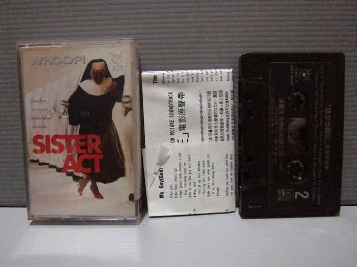 Sister Act' Reunion: Whoopi 修女也瘋狂 電影原聲帶 有現貨 無黴 原殼錄音帶 卡帶 | Yahoo奇摩拍賣