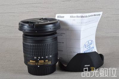 【品光數位】NIKON AF-P 10-20mm F4.5-5.6 VR DX G 標準鏡頭 公司貨 #122647T