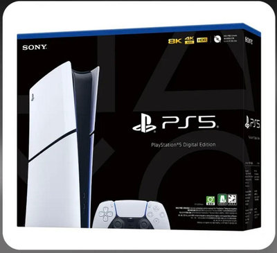 現貨！New PlayStation 5 數位版主機 (CFI-2018B01)