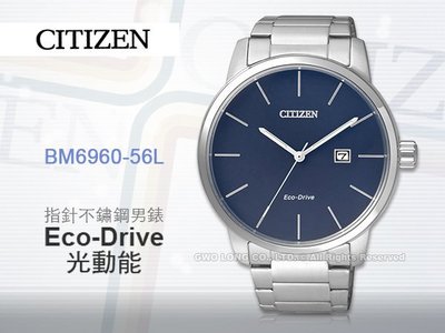 CITIZEN 星辰 手錶專賣店 BM6960-56L 光動能 男錶 不鏽鋼錶殼錶帶 礦物玻璃鏡面