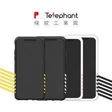 Telephant 太樂芬 工業風 iPhone 6 Plus 6S Plus 7 Plus 8 Plus 黑框黃紋