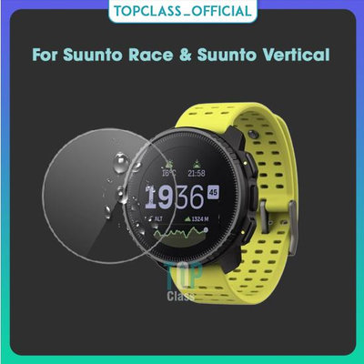 適用於 Suunto Race 和 Suunto Vertical 智能手錶的 2 件套鋼化玻璃屏幕保護膜