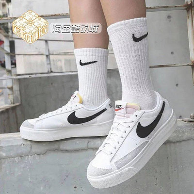 Nike Blazer Low 新款低幫厚底板鞋女DJ0292-101-102-103