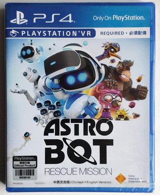 PS4 VR游戲 太空宇宙機器人 救援行動 ASTRO BOT 港版中文 英文