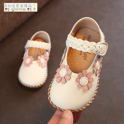 ～多妙屋～春秋寶寶鞋子女1-3歲 防滑軟底女童公主鞋韓版單鞋嬰兒學步鞋
