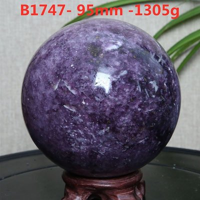 幸運星水晶  B1747天然紫雲母水晶球擺件風水轉運 紫晶綠千層幽靈招財彼得石拉長石海藍寶