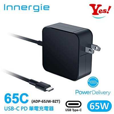【Yes！公司貨】台達電 Innergie 65C 65W USB-C PD 平板 手機 安卓 Mac 萬用 筆電充電器