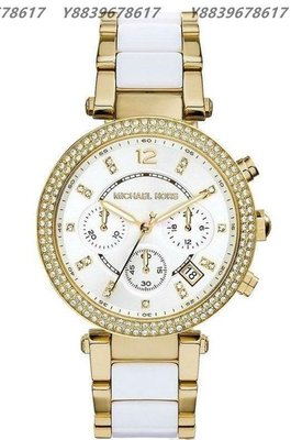 美國代購Michael Kors 經典手錶 精品手錶 女錶 腕表 Watch MK6119 美國正品