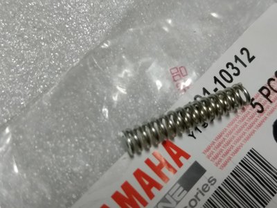 YAMAHA 山葉 原廠 SMAX FORCE SMAX ABS 彈簧 壓力彈簧 煞車拉桿 另售其它規格
