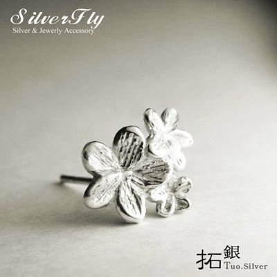 《 SilverFly銀火蟲銀飾 》拓銀-三小花造型純銀耳環/單個