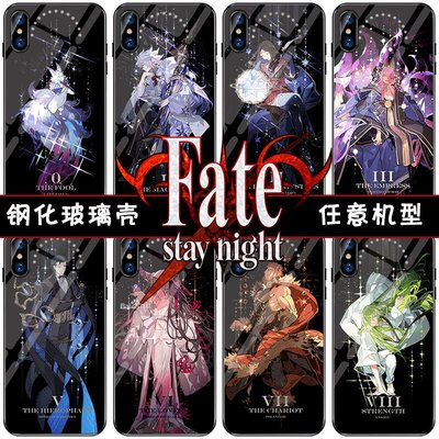 htc保護殼FATE命運冠位指定手機殼蘋果12塔羅牌周邊iPhoneXS華為榮耀小米11