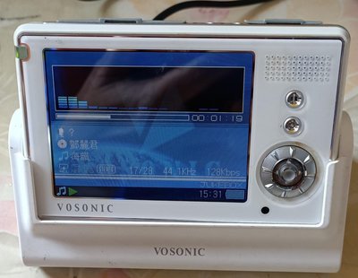 VOSONIC VP8350 20GB 彩色影像播放器 多功能行動硬碟 行動影音儲存 OTG