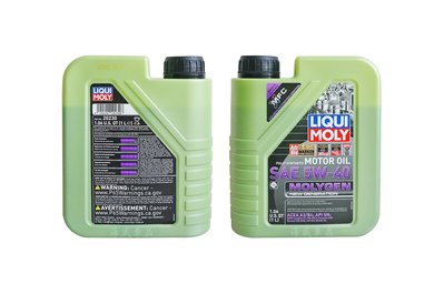 『海威車品』德國 LM Liqui Moly MOLYGEN 5W40 機油 液態鉬 綠瓶