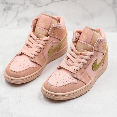 NIKE AIR JORDAN 1 MID AJ1 粉色麂皮少女中筒籃球鞋852542-600 女鞋