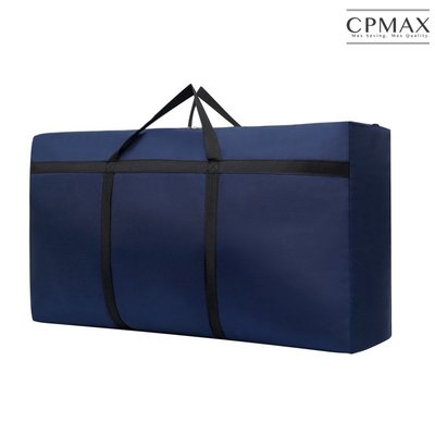 CPMAX 搬家袋 加厚防水牛津布行李袋 大容量棉被收納箱 衣物整理袋 編織袋 防水收納袋 行李袋 收納袋 H165