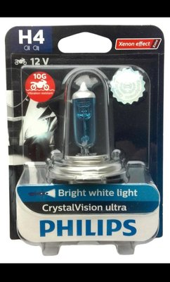 (1pc) 4300K ~ H4 Philips White Vision Xenon 白光, blister pack