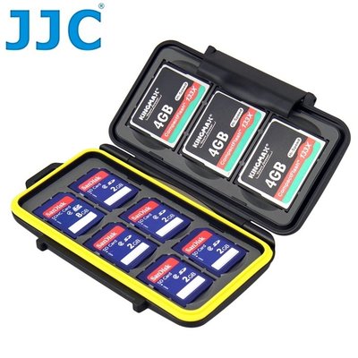JJC六張SD三張CF記憶卡收納盒,記憶卡儲存盒記憶卡儲藏盒卡盒收藏盒記憶卡保護盒儲放盒放置盒6張SD卡收納盒MC-SD6CF3張CF卡收納盒SD記憶卡收納盒