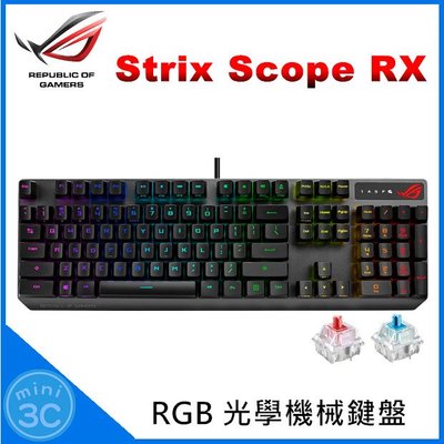 Mini 3C☆ 華碩 ASUS ROG Strix Scope RX 光學機械鍵盤 RGB 電競鍵盤 青軸 紅軸