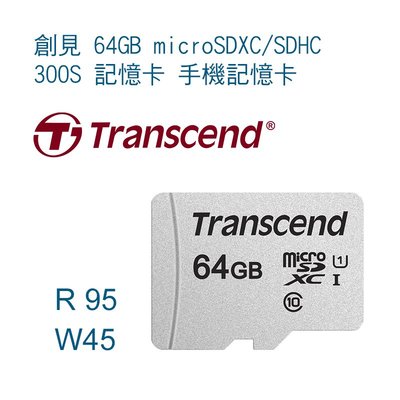 【eYe攝影】創見 64GB 64G microSDXC/SDHC A1 U3 V30  4K 記憶卡 手機記憶卡