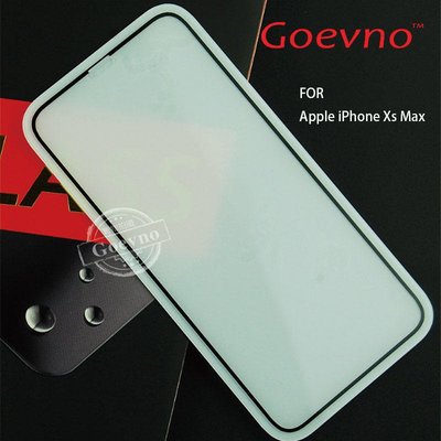 Goevno Apple iPhone Xs Max 滿版玻璃貼 螢幕保護貼 鋼化膜