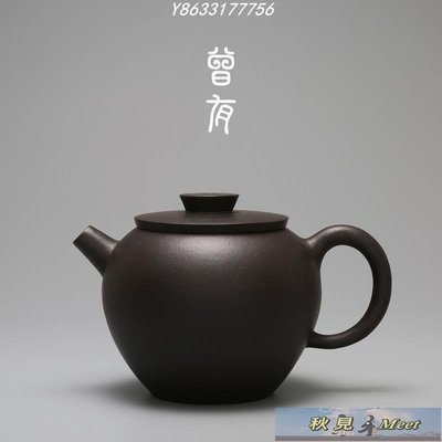 【正品保障】宜興紫砂壺名家純全手工泡茶壺大容量功夫茶具套裝-促銷