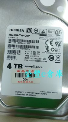 【登豐e倉庫】 YF537 Toshiba MD03ACA400V 4TB SATA3 NAS 64M 硬碟