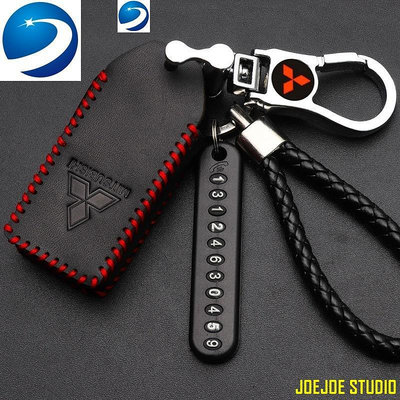 JOEJOE STUDIO適用於三菱歐藍德鑰匙包套汽車鑰匙套 Mitsubishi Motors鑰匙包SAVRIN 2.0/2.4 PL
