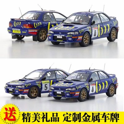 免運現貨汽車模型機車模型KYOSHO 京商1/18?斯巴魯 Subaru Impreza 1995 合金汽車模型賽車